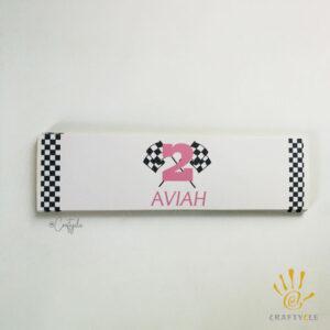 Race Car Water Bottle Wrap Holder