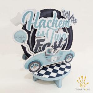 Watercolour Race Car Kids Party Craft Decor Centerpiece